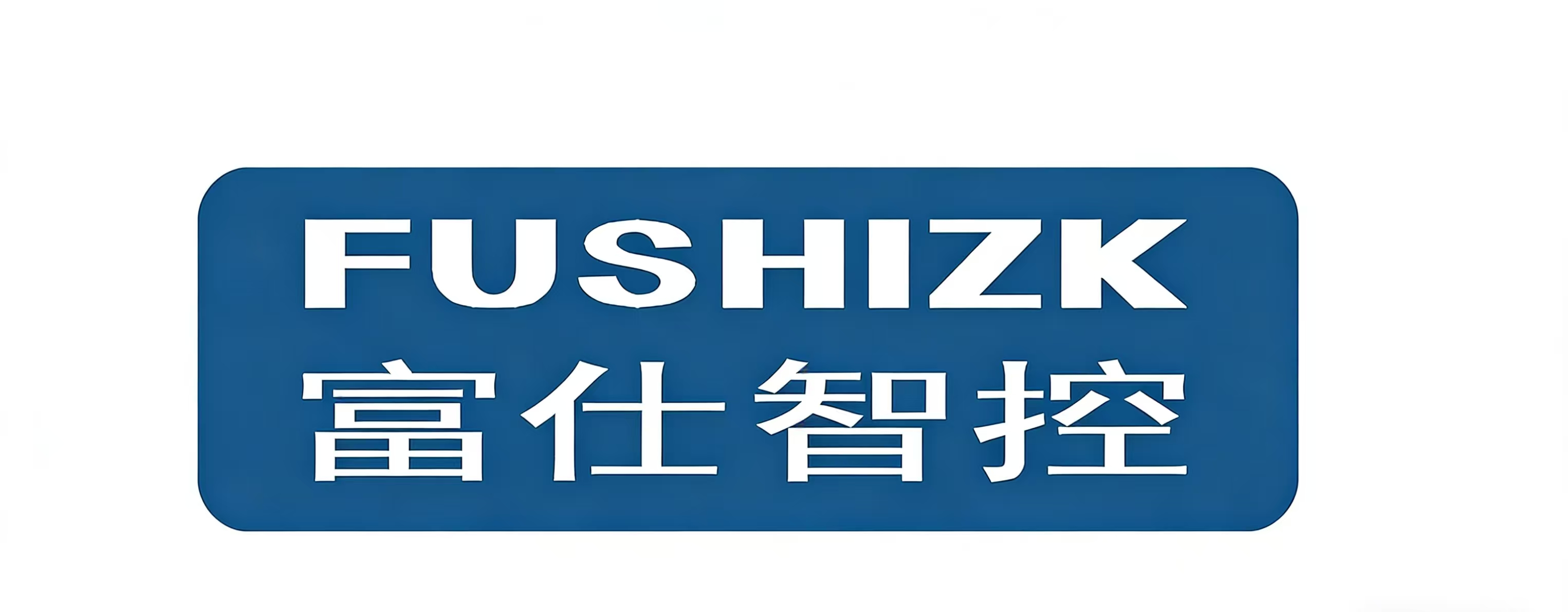 深セン FushiZK テクノロジー株式会社