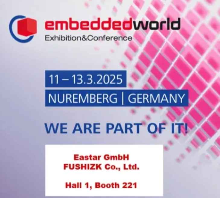 Fushi、Embedded World 2025 で最先端の頑丈なタブレットと産業用 PC を展示