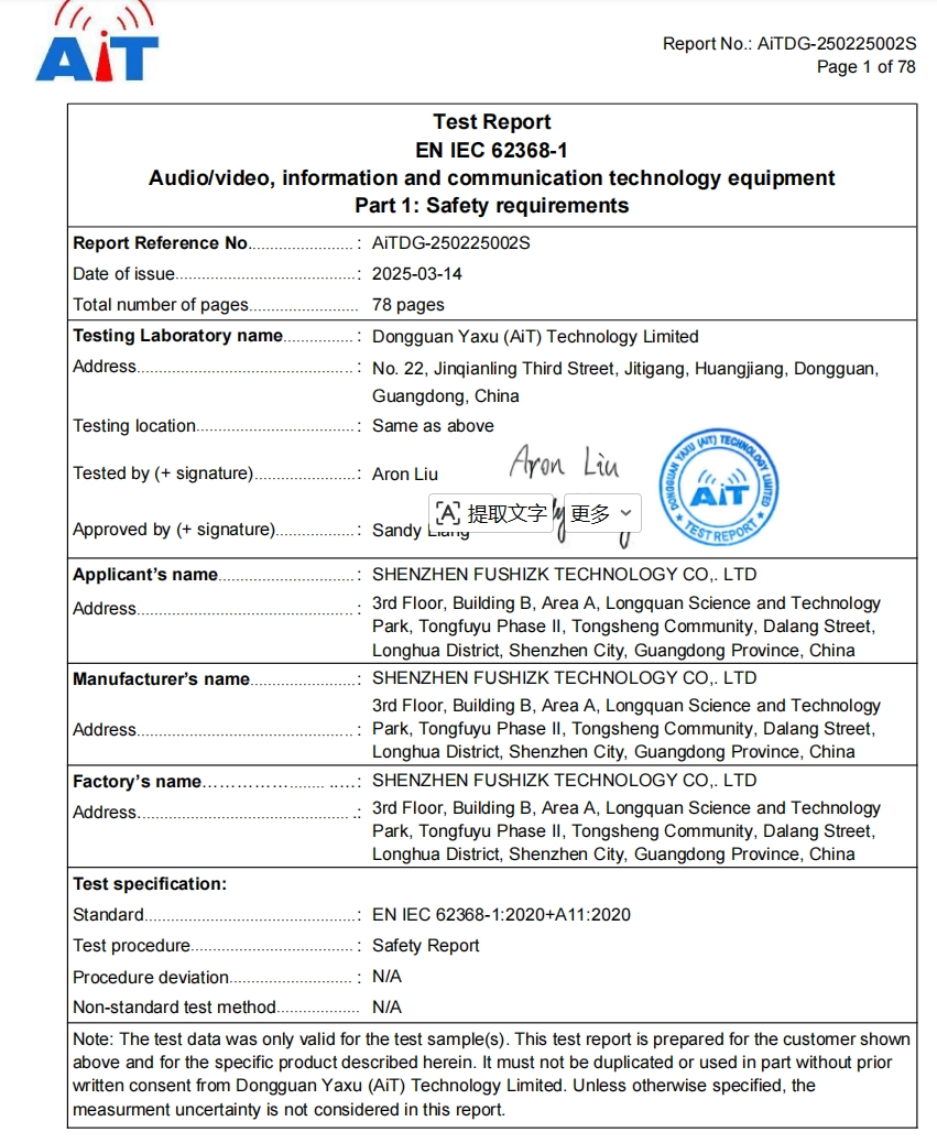 CE